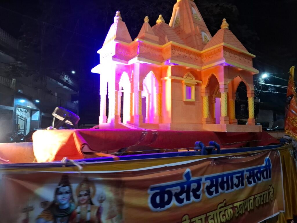 सक्ती में 26 फरवरी को निकली बाबा भोलेनाथ की ऐतिहासिक शिव बारात सक्ती में 26 फरवरी को निकली बाबा भोलेनाथ की ऐतिहासिक शिव बारात kshititech