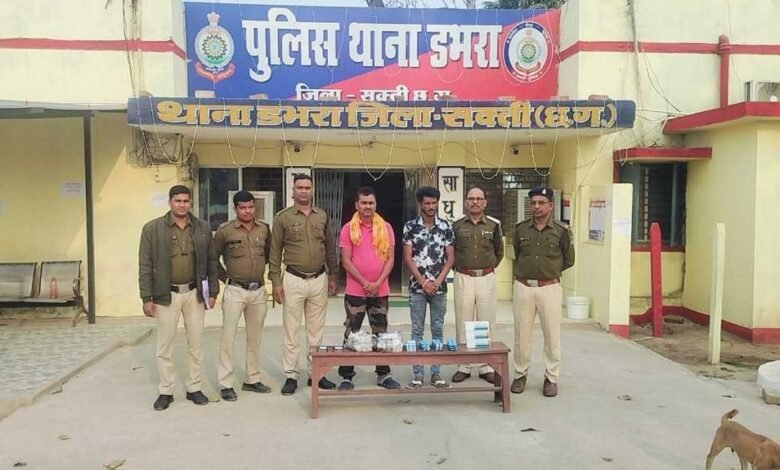 नशीले कैप्सूल को बेचने के फिराक में था आरोपी दो पहुंचे सलाखों के पीछे पकड़े गए नशीले कैप्सूल को बेचने के फिराक में था आरोपी दो पहुंचे सलाखों के पीछे पकड़े गए kshititech