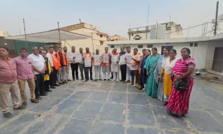 भाजपा सक्ती ने जारी किया अपना स्थानीय संकल्प पत्र भाजपा सक्ती ने जारी किया अपना स्थानीय संकल्प पत्र kshititech