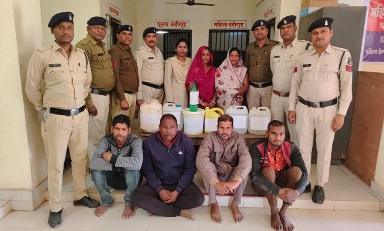 55 लीटर अवैध कच्ची महुआ शराब के साथ 02 महिला आरोपिया सहित 06 आरोपी गिरफ्तार, थाना हसौद की कार्यवाही 55 लीटर अवैध कच्ची महुआ शराब के साथ 02 महिला आरोपिया सहित 06 आरोपी गिरफ्तार, थाना हसौद की कार्यवाही kshititech