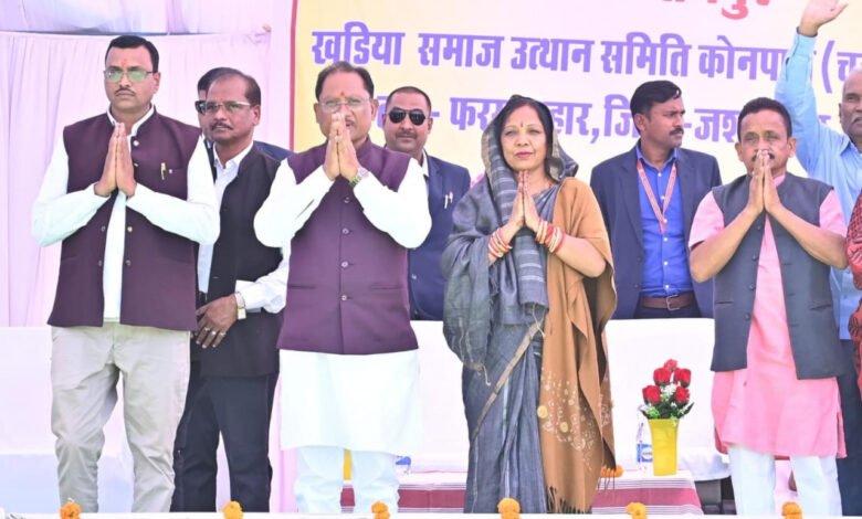 शिक्षा और एकता से ही होता है समाज, राज्य और देश की समृद्धि का मार्ग प्रशस्त – मुख्यमंत्री विष्णुदेव साय शिक्षा और एकता से ही होता है समाज, राज्य और देश की समृद्धि का मार्ग प्रशस्त – मुख्यमंत्री विष्णुदेव साय kshititech