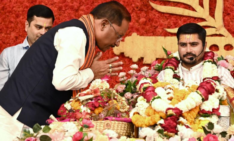 मुख्यमंत्री साय ने श्रीमद्भागवत कथा में किया श्रीकृष्ण-सुदामा प्रसंग का श्रवण, छत्तीसगढ़ की समृद्धि और खुशहाली की कामना की मुख्यमंत्री साय ने श्रीमद्भागवत कथा में किया श्रीकृष्ण-सुदामा प्रसंग का श्रवण, छत्तीसगढ़ की समृद्धि और खुशहाली की कामना की kshititech