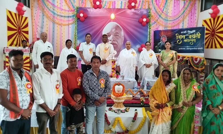 प्रजापति ब्रह्माकुमारी विश्वविद्यालय में शिव बाबा का जन्मदिन केक काटकर मनाया गया प्रजापति ब्रह्माकुमारी विश्वविद्यालय में शिव बाबा का जन्मदिन केक काटकर मनाया गया kshititech