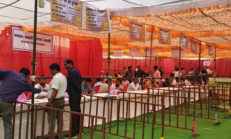 त्रिस्तरीय पंचायत निर्वाचन: तृतीय चरण में 23 फरवरी को जनपद पंचायत सक्ती और डभरा में होगा मतदान त्रिस्तरीय पंचायत निर्वाचन: तृतीय चरण में 23 फरवरी को जनपद पंचायत सक्ती और डभरा में होगा मतदान kshititech