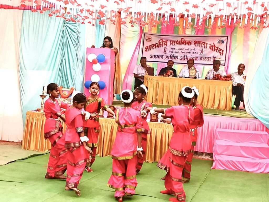 शासकीय प्राथमिक विद्यालय बोरदा में जिला शिक्षा अधिकारी एवं विकासखंड शिक्षा अधिकारी के आतिथ्य में सांस्कृतिक कार्यक्रम संपन्न शासकीय प्राथमिक विद्यालय बोरदा में जिला शिक्षा अधिकारी एवं विकासखंड शिक्षा अधिकारी के आतिथ्य में सांस्कृतिक कार्यक्रम संपन्न kshititech