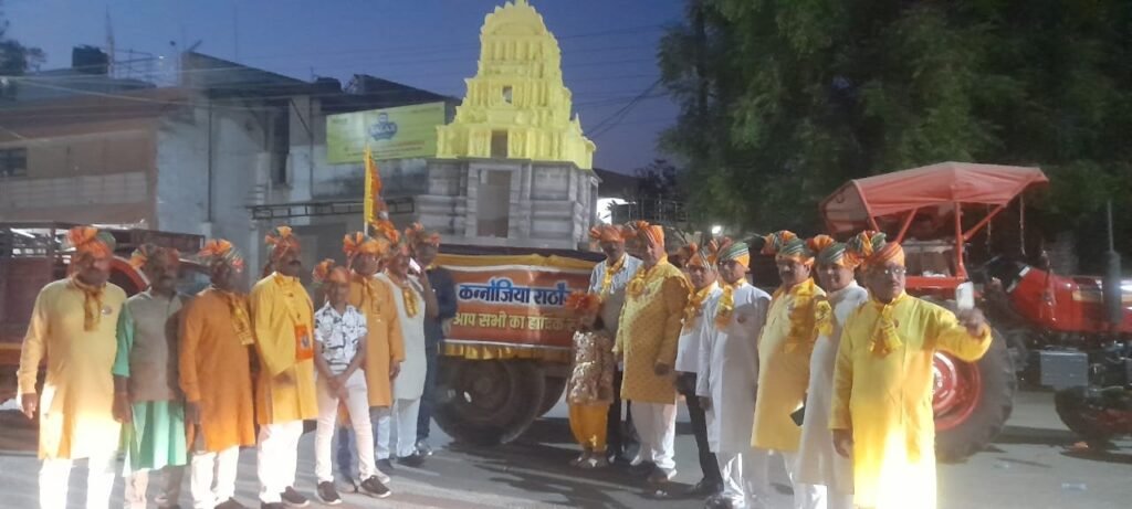 सक्ती में 26 फरवरी को निकली बाबा भोलेनाथ की ऐतिहासिक शिव बारात सक्ती में 26 फरवरी को निकली बाबा भोलेनाथ की ऐतिहासिक शिव बारात kshititech