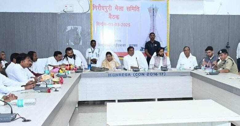 गिरौदपुरी धाम में 4 से 6 मार्च तक होगा गुरूदर्शन मेला गिरौदपुरी धाम में 4 से 6 मार्च तक होगा गुरूदर्शन मेला kshititech