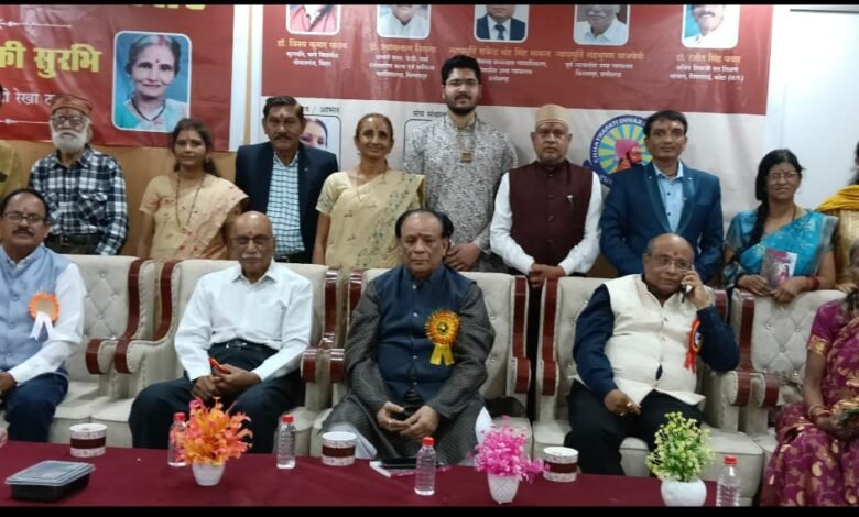रेखा ठाकुर के काव्य संग्रह का न्यायमूर्तियों ने किया विमोचन रेखा ठाकुर के काव्य संग्रह का न्यायमूर्तियों ने किया विमोचन kshititech