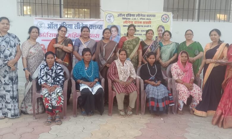 लीनेस क्लब सक्ती ने मनाया अन्तर्राष्ट्रीय महिला दिवस लीनेस क्लब सक्ती ने मनाया अन्तर्राष्ट्रीय महिला दिवस kshititech