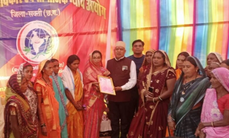 राष्ट्रीय मानवाधिकार एवं सामाजिक न्याय आयोग ने मनाया महिला दिवस राष्ट्रीय मानवाधिकार एवं सामाजिक न्याय आयोग ने मनाया महिला दिवस kshititech