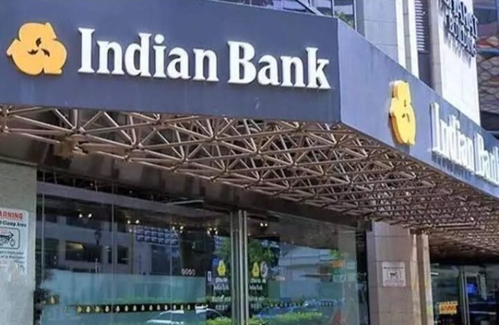 सक्ती जिला मुख्यालय सहित राज्य के 16 शहरों में खुलेंगे इंडियन बैंक(इलाहाबाद) सक्ती जिला मुख्यालय सहित राज्य के 16 शहरों में खुलेंगे इंडियन बैंक(इलाहाबाद) kshititech