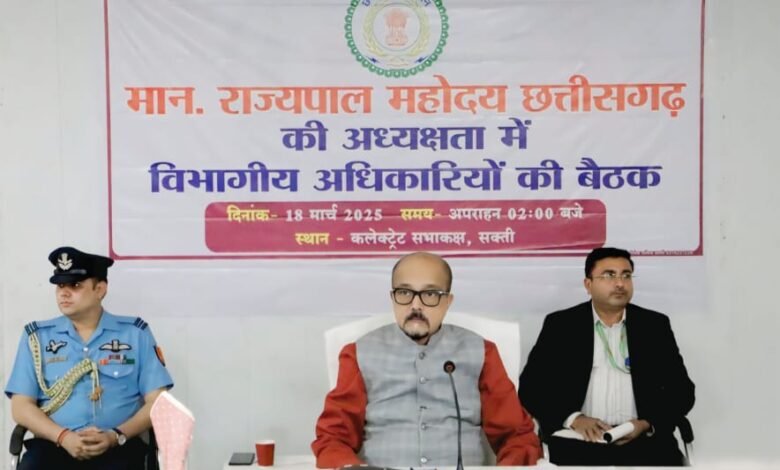 राज्यपाल रमेन डेका ने ली सक्ती जिला के प्रशासनिक अधिकारियों की बैठक राज्यपाल रमेन डेका ने ली सक्ती जिला के प्रशासनिक अधिकारियों की बैठक kshititech
