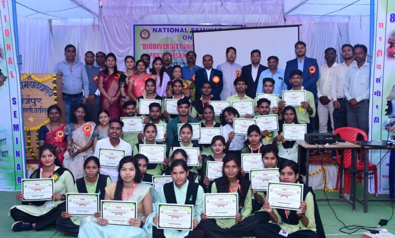 शासकीय महाविद्यालय जैजैपुर में एक दिवसीय राष्ट्रीय संगोष्ठी का हुआ आयोजन शासकीय महाविद्यालय जैजैपुर में एक दिवसीय राष्ट्रीय संगोष्ठी का हुआ आयोजन kshititech