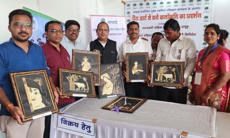 खेल परिसर नंदेली भांठा में आयोजित प्रदर्शनी का समापन खेल परिसर नंदेली भांठा में आयोजित प्रदर्शनी का समापन kshititech