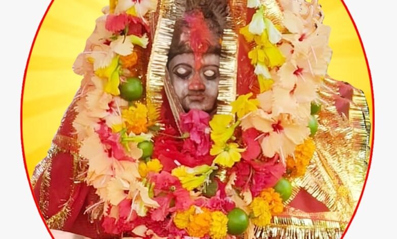 चैत्र नवरात्रि में ओडेकेरा के पीली दाई मंदिर में घट स्थापना एवं देवी भागवत का होगा आयोजन चैत्र नवरात्रि में ओडेकेरा के पीली दाई मंदिर में घट स्थापना एवं देवी भागवत का होगा आयोजन kshititech