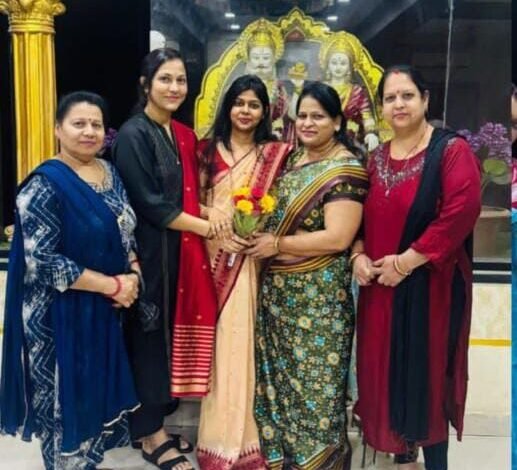 मारवाड़ी युवा मंच की महिला जागृति शाखा सक्ती की बनी नई महिला अध्यक्ष मीनल अंकित अग्रवाल मारवाड़ी युवा मंच की महिला जागृति शाखा सक्ती की बनी नई महिला अध्यक्ष मीनल अंकित अग्रवाल kshititech