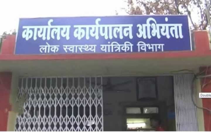 पानी की कोई भी समस्या होने पर तत्काल उठाएं मोबाइल एवं करें कॉल पानी की कोई भी समस्या होने पर तत्काल उठाएं मोबाइल एवं करें कॉल kshititech