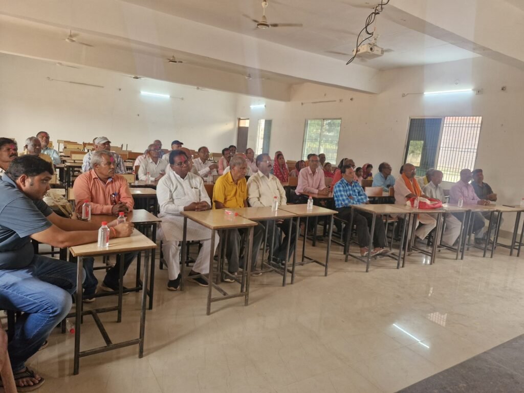 छत्तीसगढ़ कर्मचारी अधिकारी फेडरेशन पेंशनर फोरम जिला इकाई सक्ती के द्वारा आज जवाहरलाल नेहरू महाविद्यालय में होली मिलन समारोह का किया गया आयोजन छत्तीसगढ़ कर्मचारी अधिकारी फेडरेशन पेंशनर फोरम जिला इकाई सक्ती के द्वारा आज जवाहरलाल नेहरू महाविद्यालय में होली मिलन समारोह का किया गया आयोजन kshititech