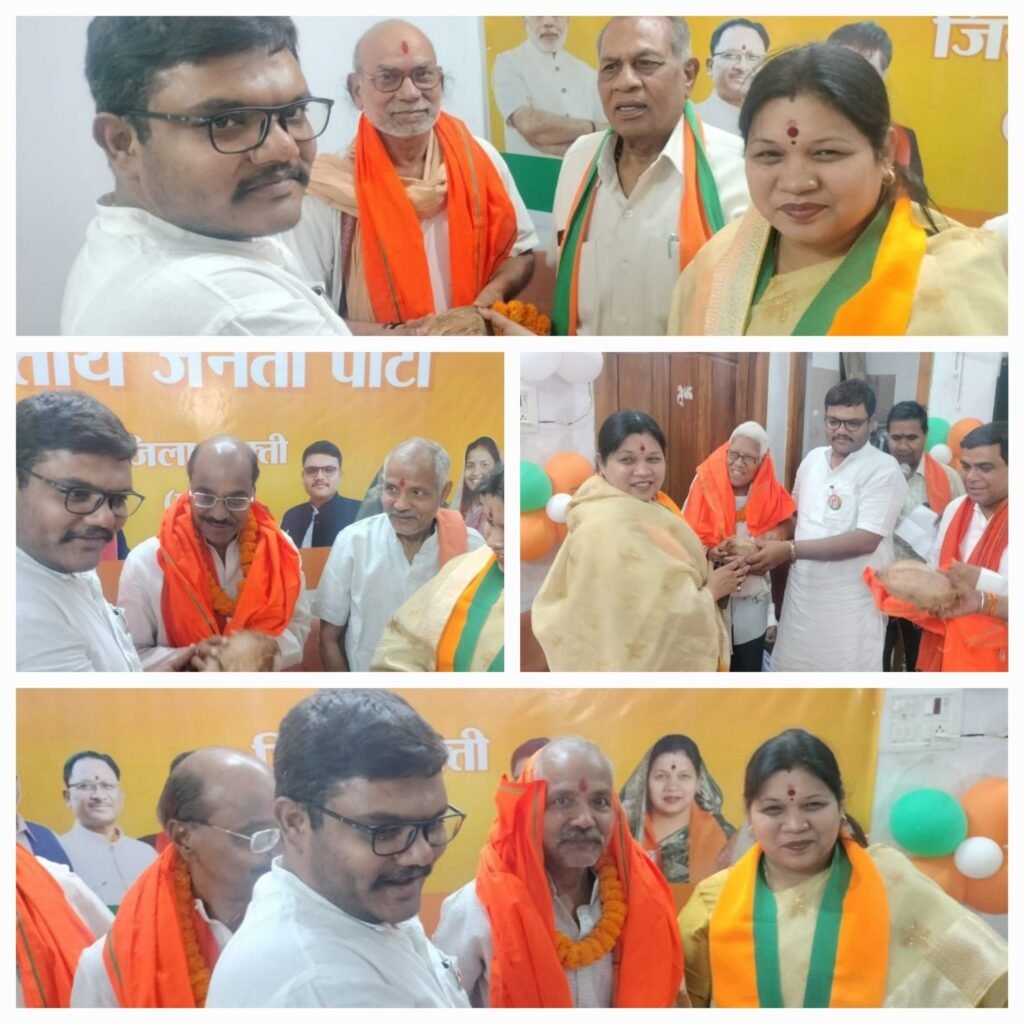 भाजपा के 46 वें स्थापना दिवस के अवसर पर सक्ती जिला कार्यालय में वरिष्ठ भाजपा कार्यकर्ताओं का किया गया सम्मान भाजपा के 46 वें स्थापना दिवस के अवसर पर सक्ती जिला कार्यालय में वरिष्ठ भाजपा कार्यकर्ताओं का किया गया सम्मान kshititech
