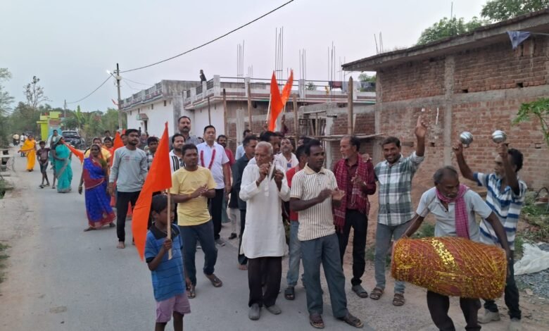 जाजंग में बड़े उत्साह के साथ मनाया गया राम नवमी पर्व जाजंग में बड़े उत्साह के साथ मनाया गया राम नवमी पर्व kshititech