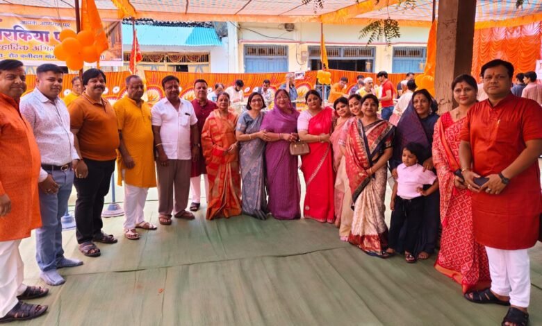 हटरी चौक में स्थित दक्षिणमुखी हनुमान मंदिर में खरकिया परिवार सक्ती द्वारा मनाया गया धूमधाम से हनुमान जन्मोत्सव हटरी चौक में स्थित दक्षिणमुखी हनुमान मंदिर में खरकिया परिवार सक्ती द्वारा मनाया गया धूमधाम से हनुमान जन्मोत्सव kshititech