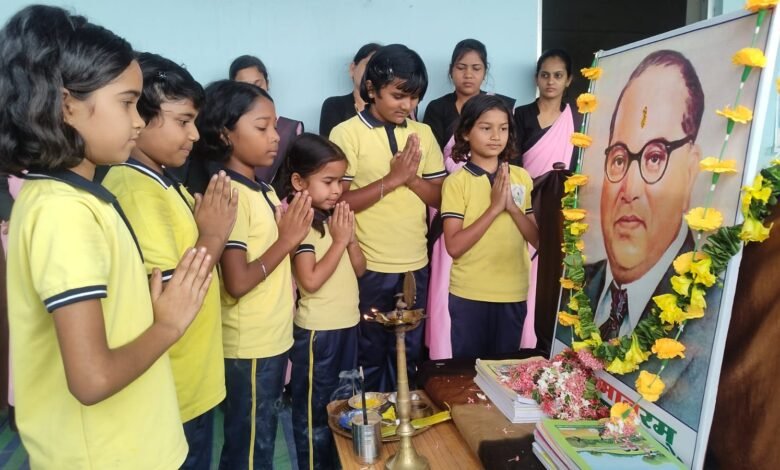 वन्दे मातरम् आदर्श विद्यालय परिवार ने बाबा साहब डॉ. भीमराव अंबेडकर की जयंती मनाई वन्दे मातरम् आदर्श विद्यालय परिवार ने बाबा साहब डॉ. भीमराव अंबेडकर की जयंती मनाई kshititech