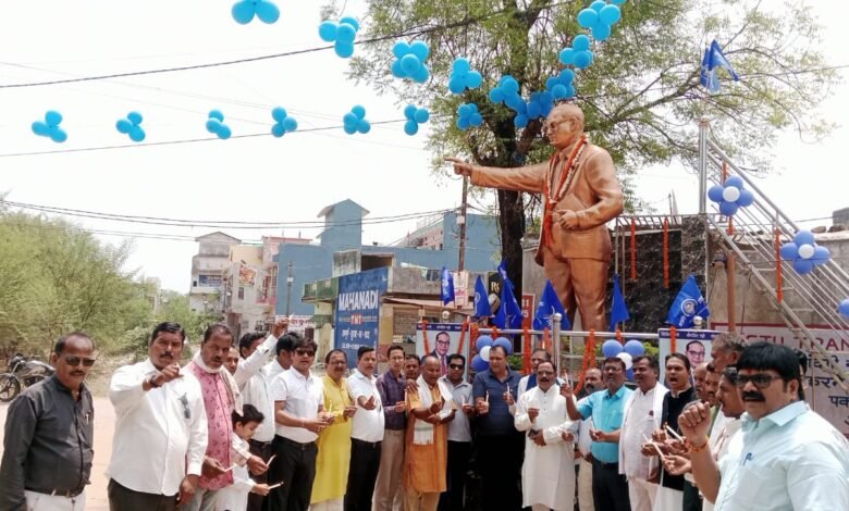 भारतीय जनता पार्टी नगर मंडल सक्ती के द्वारा डॉ भीमराव अंबेडकर की 135वी जयंती मनाई गई भारतीय जनता पार्टी नगर मंडल सक्ती के द्वारा डॉ भीमराव अंबेडकर की 135वी जयंती मनाई गई kshititech