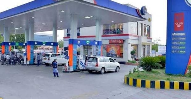 छत्तीसगढ़ में पेट्रोल पंप के लिए लाइसेंस की जरूरत खत्म छत्तीसगढ़ में पेट्रोल पंप के लिए लाइसेंस की जरूरत खत्म kshititech