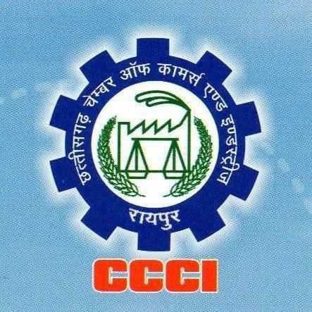 चेंबर ऑफ कॉमर्स एंड इंडस्ट्रीज के निर्वाचन संपन्न प्रदेश के सभी जिलों में उपाध्यक्ष, मंत्री सहित प्रदेश पदाधिकारियो का भी हुआ चयन चेंबर ऑफ कॉमर्स एंड इंडस्ट्रीज के निर्वाचन संपन्न प्रदेश के सभी जिलों में उपाध्यक्ष, मंत्री सहित प्रदेश पदाधिकारियो का भी हुआ चयन kshititech