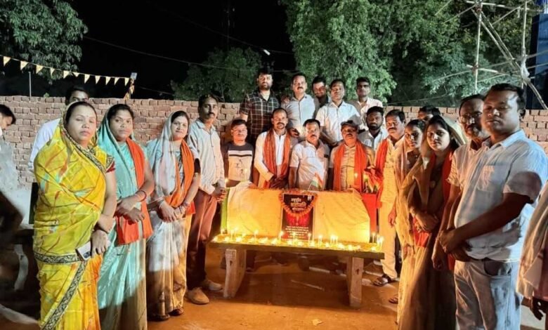 कश्मीर के आतंकी हमले में दिवंगत हुए निर्दोष पर्यटकों को भाजपा मंडल डभरा द्वारा भावपूर्ण श्रद्धांजलि दी कश्मीर के आतंकी हमले में दिवंगत हुए निर्दोष पर्यटकों को भाजपा मंडल डभरा द्वारा भावपूर्ण श्रद्धांजलि दी kshititech