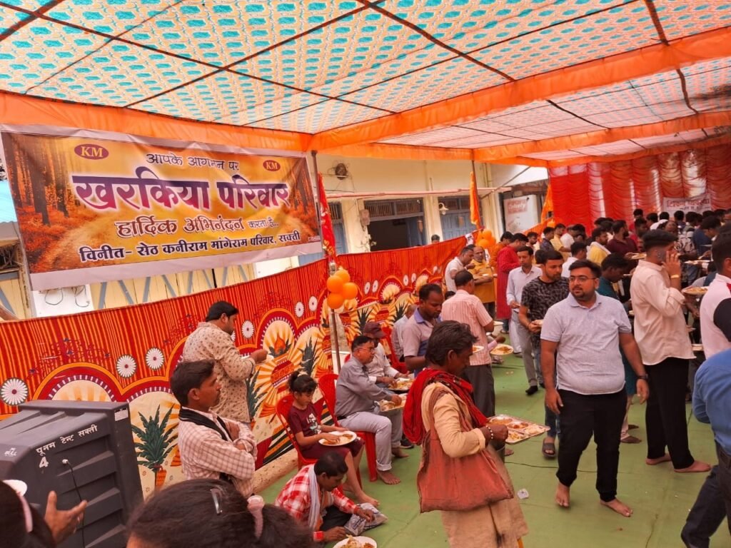 हटरी चौक में स्थित दक्षिणमुखी हनुमान मंदिर में खरकिया परिवार सक्ती द्वारा मनाया गया धूमधाम से हनुमान जन्मोत्सव हटरी चौक में स्थित दक्षिणमुखी हनुमान मंदिर में खरकिया परिवार सक्ती द्वारा मनाया गया धूमधाम से हनुमान जन्मोत्सव kshititech
