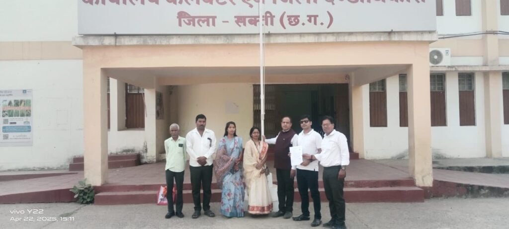NHRSJC ने 132 के व्ही पावर स्टेशन शीघ्र स्थापित करने किया मांग… NHRSJC ने 132 के व्ही पावर स्टेशन शीघ्र स्थापित करने किया मांग… kshititech