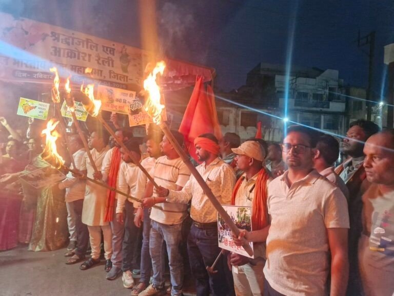 पहलगामआतंकवादी हमले के विरोध में हिंदू महासभा सक्ती ने अग्रेशन चौक में करी श्रद्धांजली सभा और आक्रोश रैली पहलगामआतंकवादी हमले के विरोध में हिंदू महासभा सक्ती ने अग्रेशन चौक में करी श्रद्धांजली सभा और आक्रोश रैली kshititech