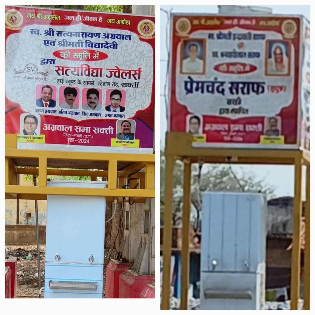 रेल्वे टिकट लेने के लिए चिलचिलाती धूप मे यात्रियों को जाना पड़ता है रेल्वे टिकट लेने के लिए चिलचिलाती धूप मे यात्रियों को जाना पड़ता है kshititech