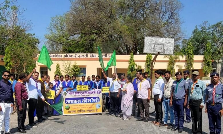 जिला स्काउट गाइड्स ने पर्यावरण एवं जल संरक्षण को लेकर निकाली जागरूकता रैली जिला स्काउट गाइड्स ने पर्यावरण एवं जल संरक्षण को लेकर निकाली जागरूकता रैली kshititech