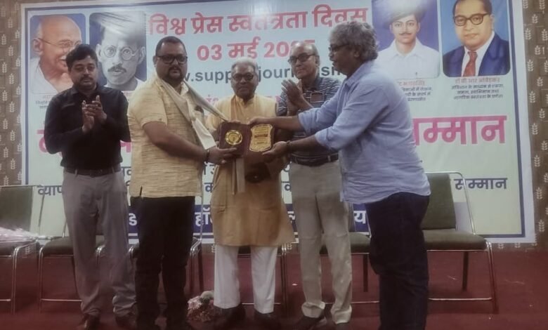 छ. ग. जर्नलिस्ट वेलफेयर यूनियन के प्रदेश अध्यक्ष अमित गौतम "पत्रकारिता की उम्मीद सम्मान" से सम्मानित छ. ग. जर्नलिस्ट वेलफेयर यूनियन के प्रदेश अध्यक्ष अमित गौतम "पत्रकारिता की उम्मीद सम्मान" से सम्मानित kshititech