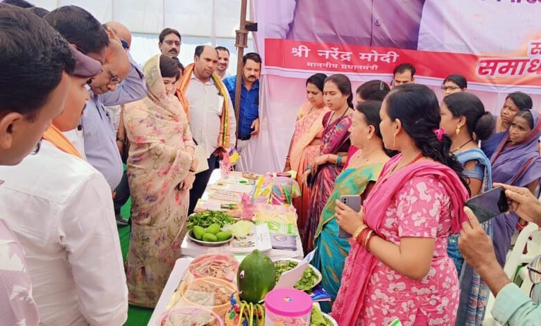 सक्ती जिले के बंदोरा में समाधान शिविर का हुआ आयोजन सक्ती जिले के बंदोरा में समाधान शिविर का हुआ आयोजन kshititech