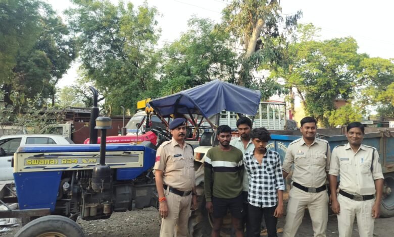 चोरी की ट्रैक्टर बेचने वाले व खरीदने वाला गिरफ्तार चोरी की ट्रैक्टर बेचने वाले व खरीदने वाला गिरफ्तार kshititech