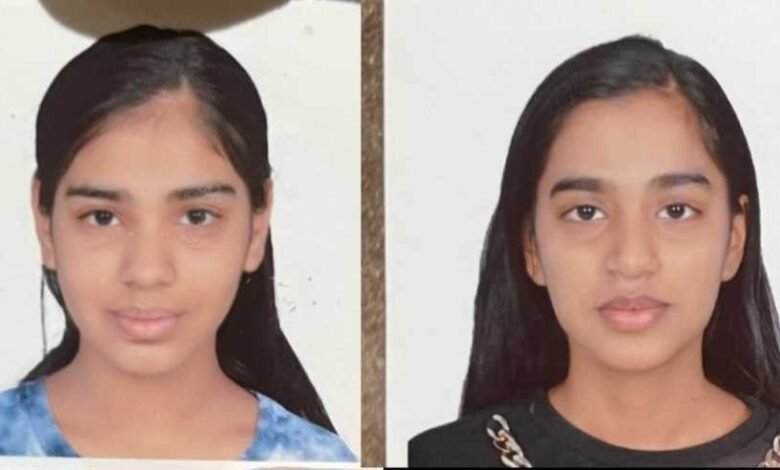 जैन इंटरनेशनल स्कूल में सक्ती के सत्यविद्या ज्वेलर्स के संचालक शिव अग्रवाल की दोनों मेधावी बेटियों ने हासिल की शानदार सफलता जैन इंटरनेशनल स्कूल में सक्ती के सत्यविद्या ज्वेलर्स के संचालक शिव अग्रवाल की दोनों मेधावी बेटियों ने हासिल की शानदार सफलता kshititech