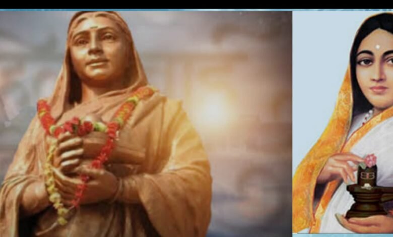 लोकमाता देवी अहिल्या के ३००वीं जयंती समारोह पर विशेष लोकमाता देवी अहिल्या के ३००वीं जयंती समारोह पर विशेष kshititech