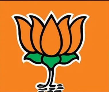 भाजपा जिला सक्ती ने की 10 मंडलों में कार्यकारिणी की घोषणा भाजपा जिला सक्ती ने की 10 मंडलों में कार्यकारिणी की घोषणा kshititech