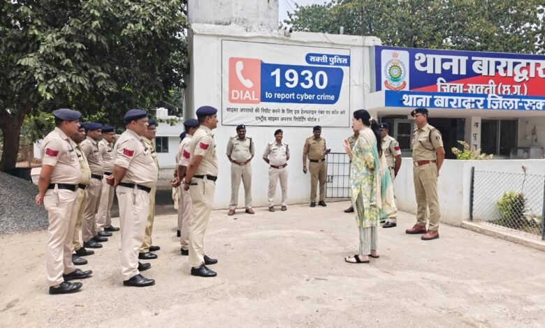 आकस्मिक निरीक्षण कर अपराध समीक्षा किया गया आकस्मिक निरीक्षण कर अपराध समीक्षा किया गया kshititech