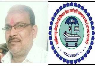 प्रदेश में शीघ्र कैशलेस चिकित्सा लागू हो – तिवारी प्रदेश में शीघ्र कैशलेस चिकित्सा लागू हो – तिवारी kshititech