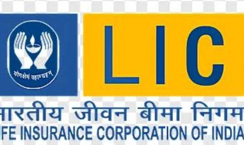 एलआईसी ने 24 घंटे में सबसे ज्यादा जीवन बीमा पॉलिसियां बेचने का गिनीज वर्ल्ड रिकॉर्ड बनाय एलआईसी ने 24 घंटे में सबसे ज्यादा जीवन बीमा पॉलिसियां बेचने का गिनीज वर्ल्ड रिकॉर्ड बनाय kshititech