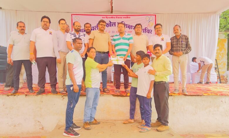 जिला स्तरीय ग्रीष्मकालीन खेल प्रशिक्षण शिविर उत्साहपूर्वक संपन्न जिला स्तरीय ग्रीष्मकालीन खेल प्रशिक्षण शिविर उत्साहपूर्वक संपन्न kshititech