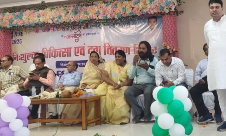 जिला पंचायत उपाध्यक्ष कमल ने जन्म दिवस पर डभरा शासकीय हॉस्पिटल में महिला वार्ड में ए सी और टी वी दान के साथ किया वृक्षारोपण जिला पंचायत उपाध्यक्ष कमल ने जन्म दिवस पर डभरा शासकीय हॉस्पिटल में महिला वार्ड में ए सी और टी वी दान के साथ किया वृक्षारोपण kshititech