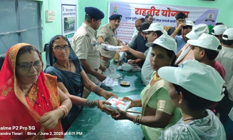 सड़क सुरक्षा मितान कार्यक्रम आयोजित सड़क सुरक्षा मितान कार्यक्रम आयोजित kshititech