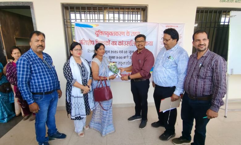 युक्तियुक्तकरण के तहत दूसरे दिन 298 शिक्षकों का किया गया काउंसलिंग युक्तियुक्तकरण के तहत दूसरे दिन 298 शिक्षकों का किया गया काउंसलिंग kshititech