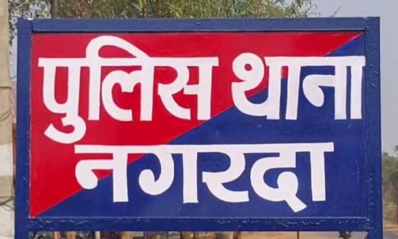 चारपारा गांव में युवक से 3 लोगों ने मिलकर की मारपीट, नगरदा थाना में केस दर्ज चारपारा गांव में युवक से 3 लोगों ने मिलकर की मारपीट, नगरदा थाना में केस दर्ज kshititech