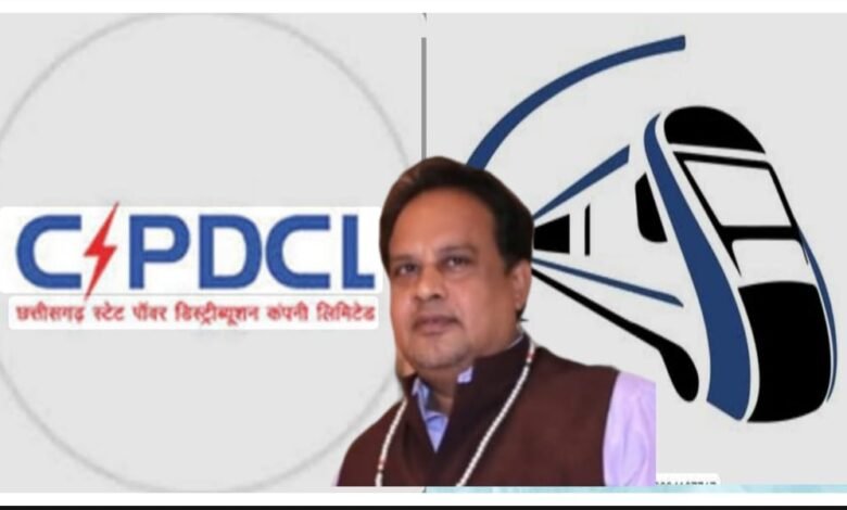 विद्युत कर्मचारियों का सम्मान वक्त की मांग - अधिवक्ता चितरंजय पटेल विद्युत कर्मचारियों का सम्मान वक्त की मांग - अधिवक्ता चितरंजय पटेल kshititech